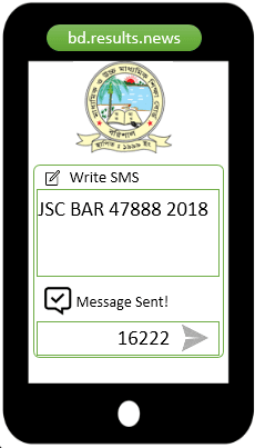 How to check Barisal Board JSC Result 2025 Via SMS?