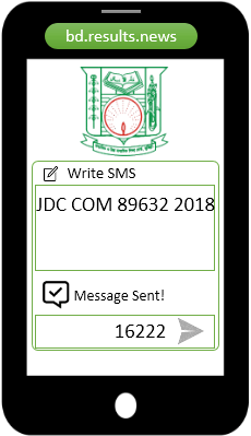 How to check Comilla Board JDC Result 2025 Via SMS
