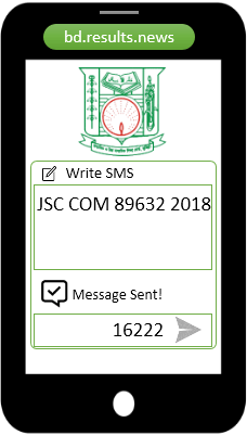How to check Comilla Board JSC Result 2025 Via SMS?