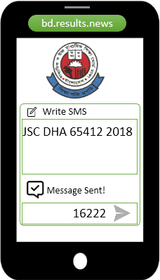 Checking Dhaka Board JSC Result 2025 Via SMS