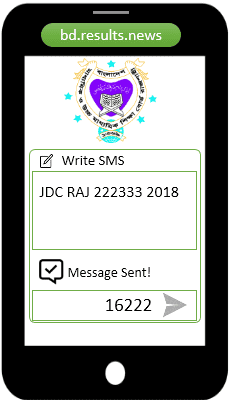 How to check Rajshahi Board JSC Result 2025 Via SMS?