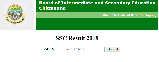 bise-ctg.gov.bd SSC Result 2025