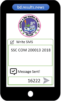 Comilla Board SSC Result 2025 via SMS