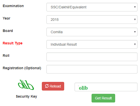  Comilla board 2025 SSC Result via eboardresults.com