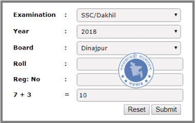 Dinajpur Board SSC Result 2025 Online