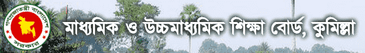 SSC Result 2025 Comilla Board 