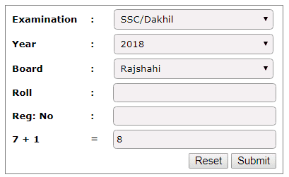 Check rajshahieducationboard.gov.bd SSC 2022 Result