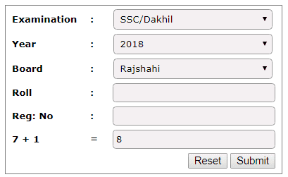 Check rajshahieducationboard.gov.bd SSC 2025 Result