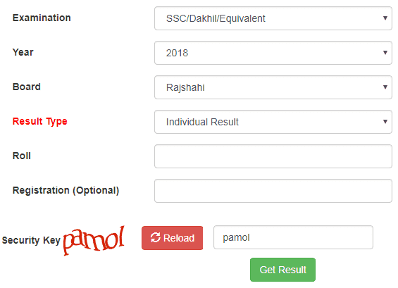 Rajshahi Board SSC Result 2025 with Marksheet