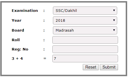 BMEB SSC Dakhil and Vocational Result 2025