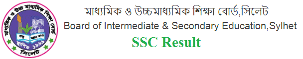 SSC Result 2025 Sylhet
