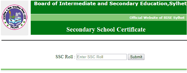 sylhetboard.gov.bd SSC Result 2025