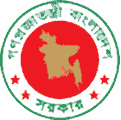 HSC Admission Result 2025