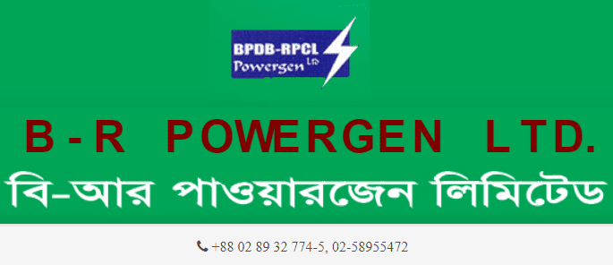 B-R Powergen Limited Job Circular 2019