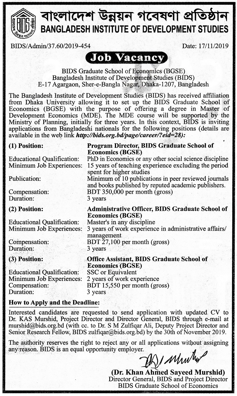 BIDS Job Circular