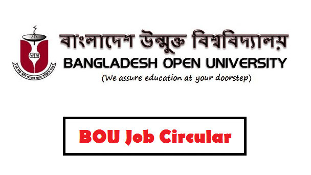 BOU Job 2019