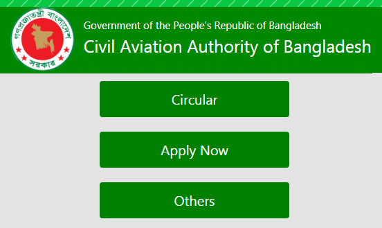 CAAB Job Circular 2019