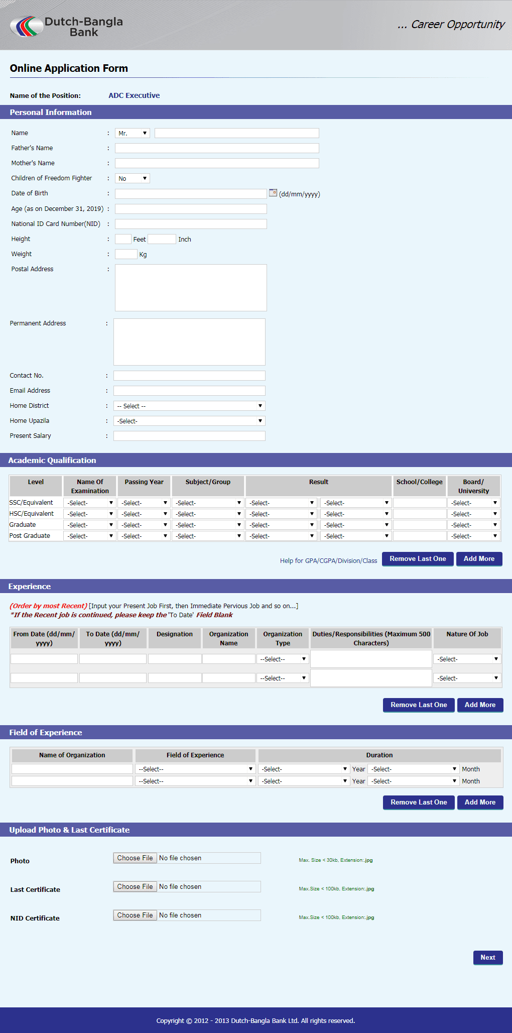 DBBL Application Form