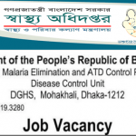 স্বাস্থ্য অধিদপ্তর বিজ্ঞপ্তি নিয়োগ