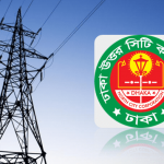 ঢাকা উত্তর সিটি কর্পোরেশন বিজ্ঞপ্তি নিয়োগ