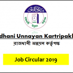 Rajdhani Unnayan Kartripakkha Jobs