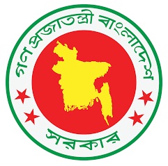 Bangladesh Public Service Commission (BPSC)