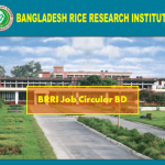 বাংলাদেশ ধান গবেষণা ইনস্টিটিউট বিজ্ঞপ্তি নিয়োগ