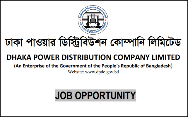 Dhaka Power Distribution Company Limited (DPDC)