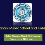 Ispahani Public School and College Jobs in BD