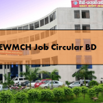 জাপান পূর্ব পশ্চিম মেডিকেল কলেজ হাসপাতাল Job 2019-20