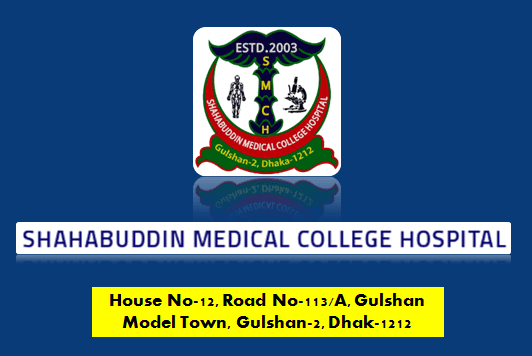 SMCH Job Circular