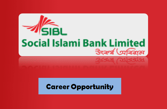 SIBL Job Circular