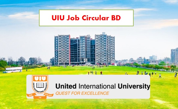 UIU Job Circular