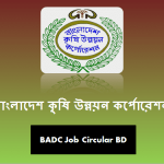 Bangladesh Agricultural Development Corporation Job Circular