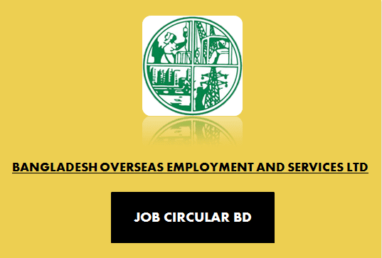 BOESL Job Circular