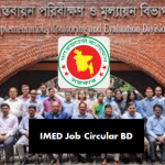 Implementation Monitoring and Evaluation Division Job Circular