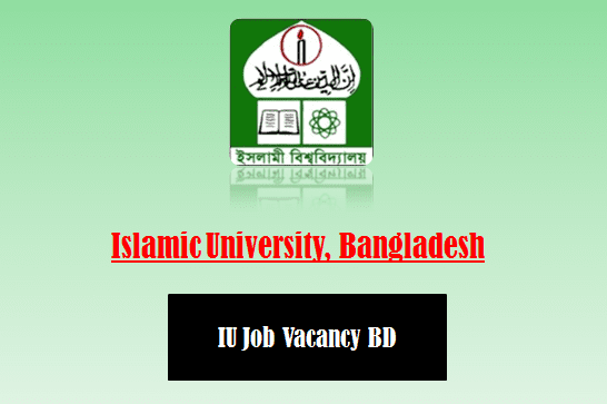 IUBD Job Circular