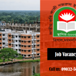 Jatiya Kabi Kazi Nazrul Islam University Job Notice