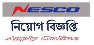 NESCO Job 