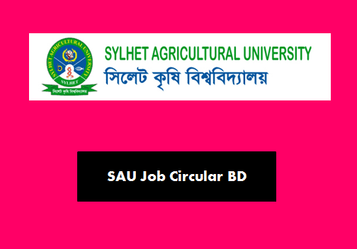 SAU Job Circular