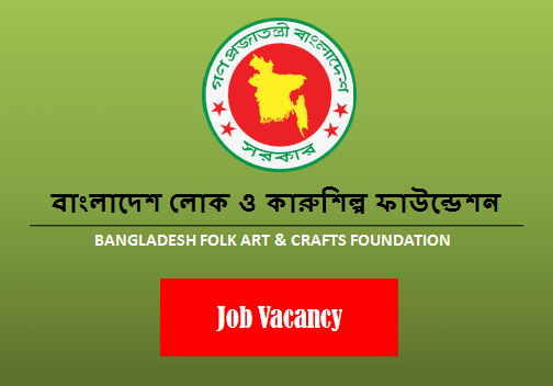 Bangladesh Folk Art and Crafts Foundation (BFACF)