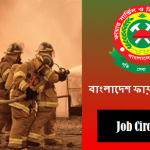 FSCD Job Circular