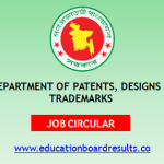 DPDT Job Circular 2020