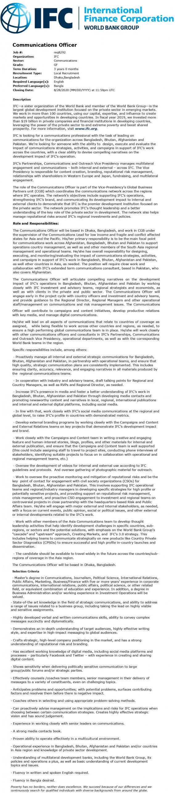 International Finance Group Job Circular 2020