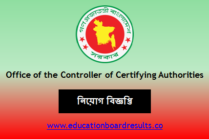 www.cca.gov.bd job circular