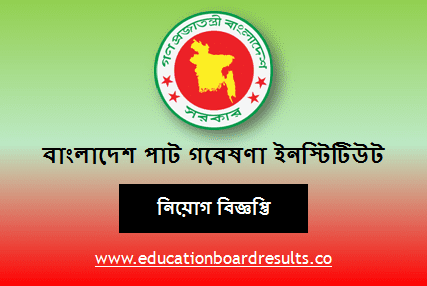 BJRI Job Circular