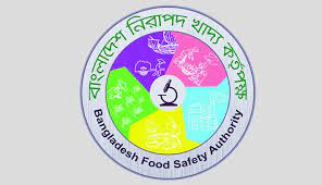 BFSA Job Circular