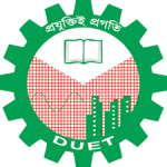 DUET Job Circular