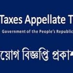 TAT Bangladesh Job Circular
