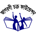 JCF Job Circular